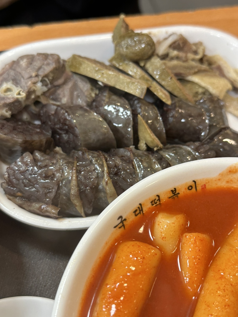 국대떡볶이 이마트수지점 사진 6