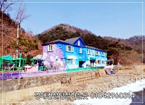 작은도심이골 사진 3
