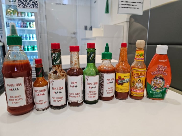  [부산맛집/대연동]퀘사디아&부리또 볼 / 켁터스 멕시칸 그릴