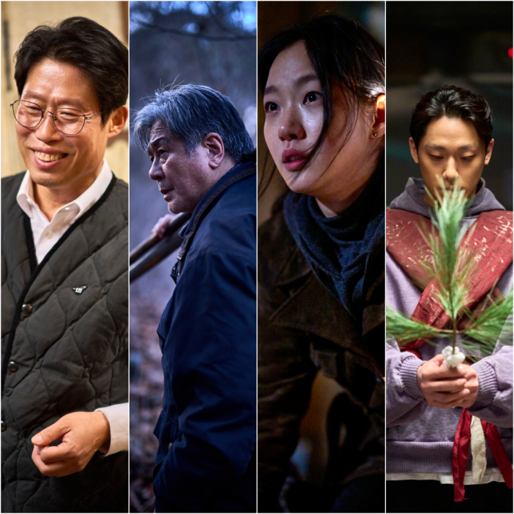  영화 파묘 해석 뱀 의미 등장인물 결말