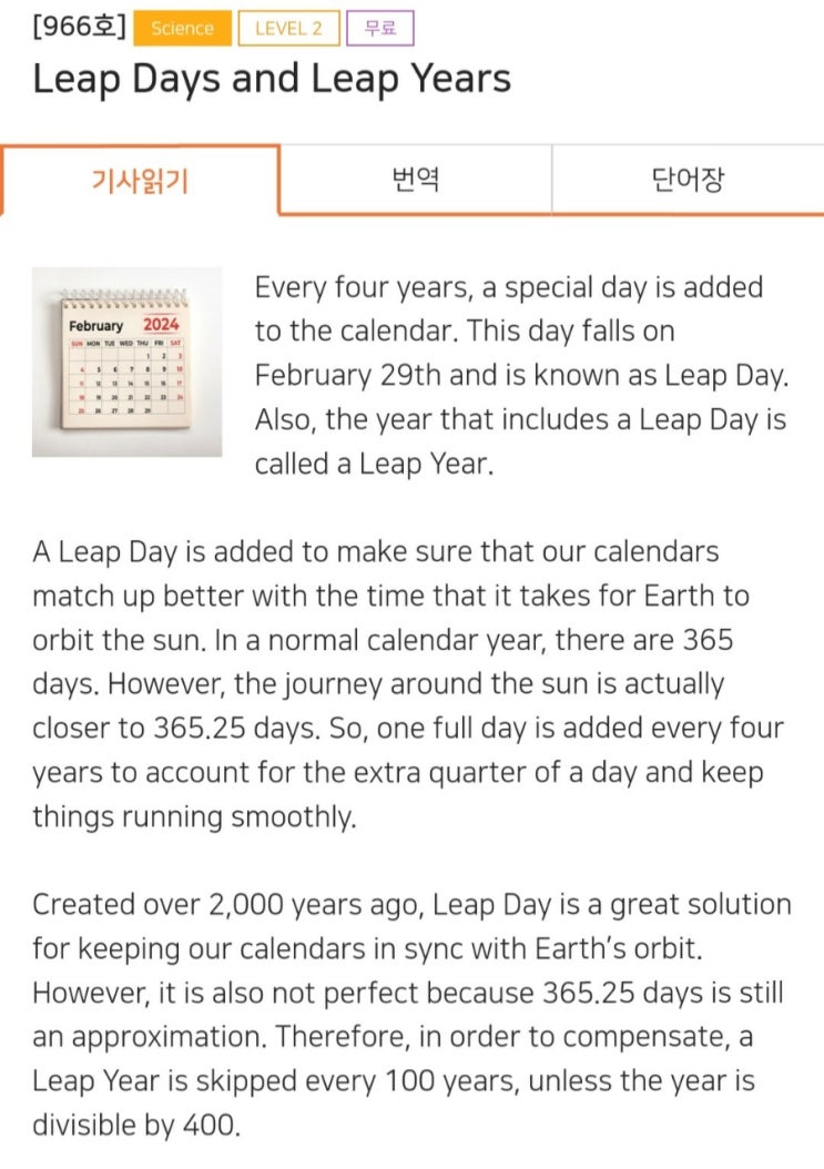 Leap Days and Leap Years