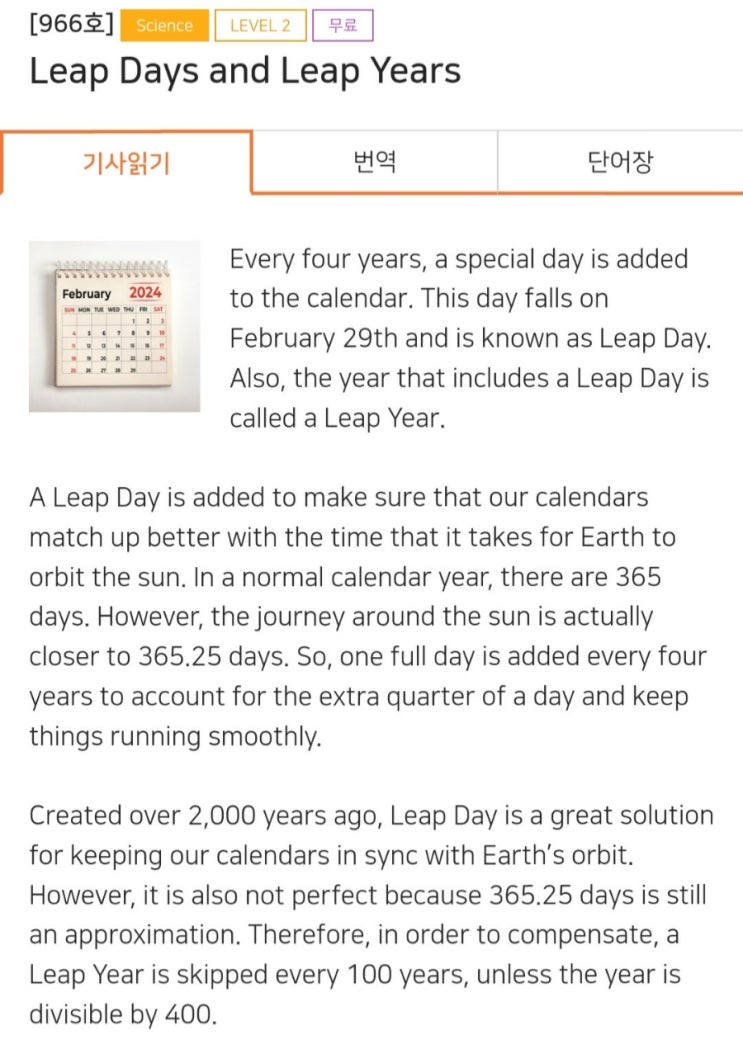 Leap Days and Leap Years