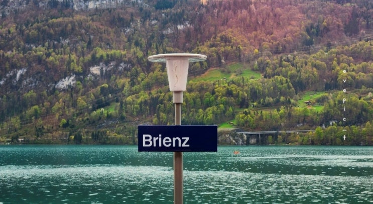 스위스 여행  2탄 (루체른에서 인터라켄, 골든패스라인 기차와 위치 추천!)