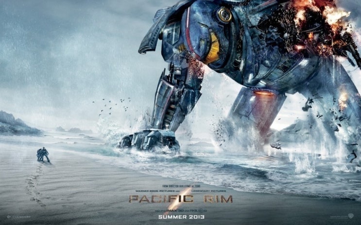  405. 영화 <퍼시픽 림 (Pacific Rim, 2013)>