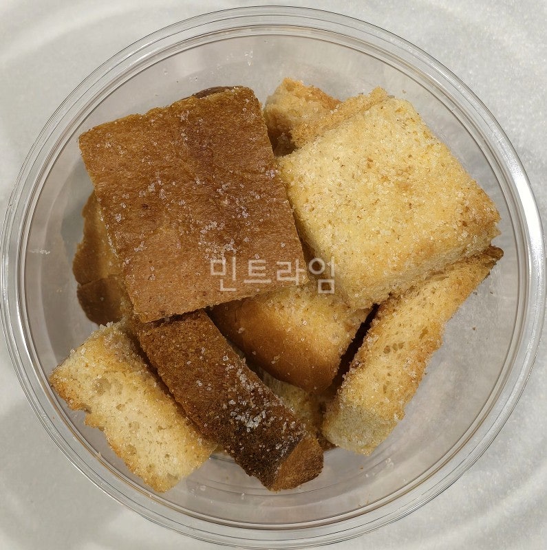 얌플 사진 6