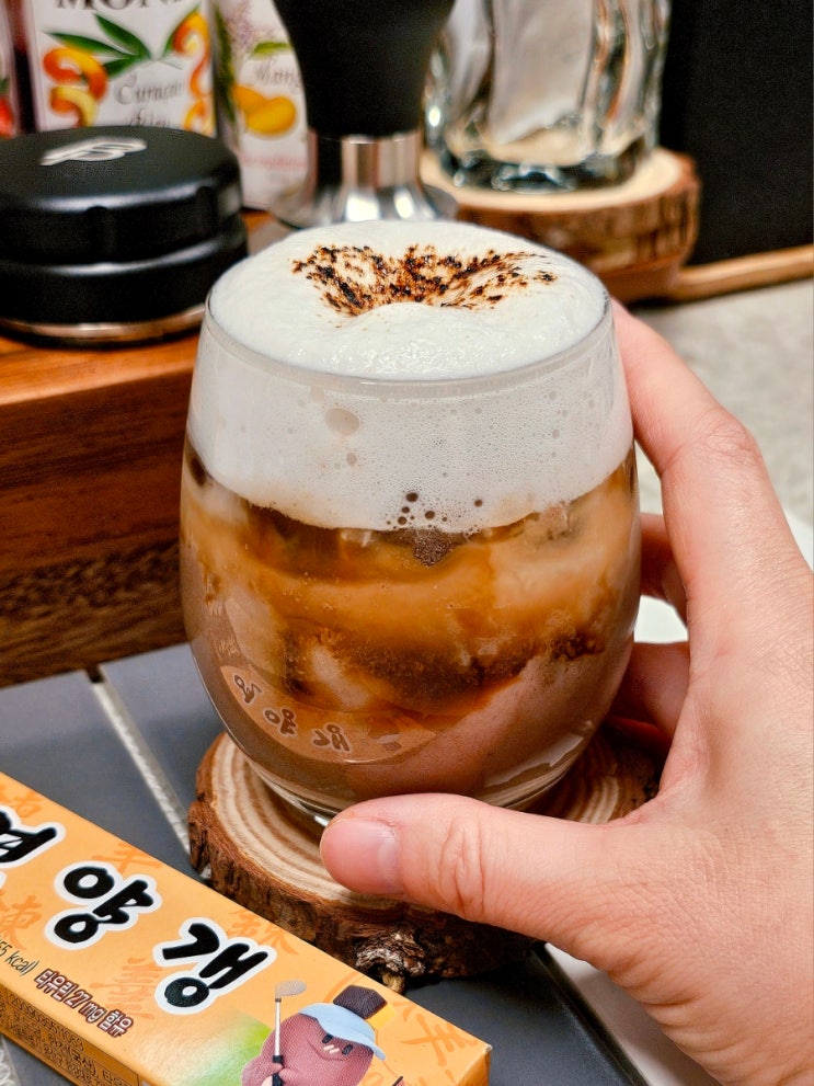  양갱 라떼 만들기 쫀득하고 달디단 밤양갱 맛있게 먹는 법