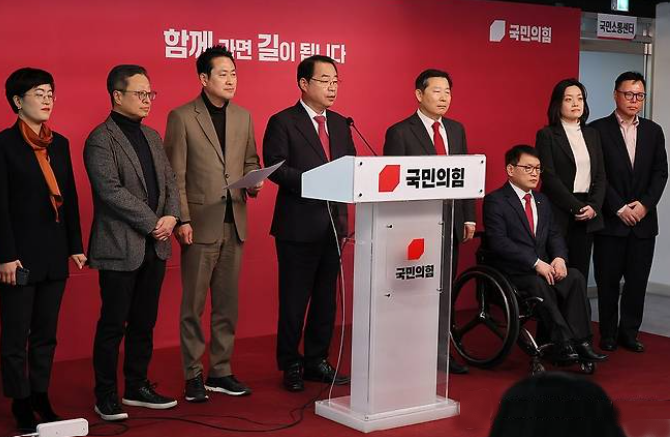국민의힘 3월2일 19명 단수추천...김건희 특검 표결 끝나자... 