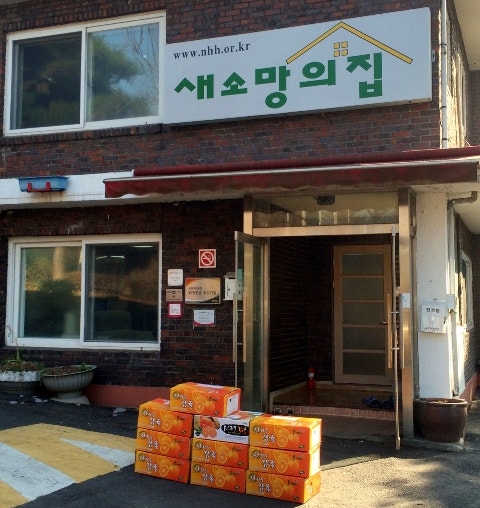 부천 새소망의 집 그곳에서 있었던 일 성학대 비리 그것이 알고싶다 1387 부천 새소망의 집 그곳에서 있었던 일 성학대 비리 그것이 알고싶다 1387