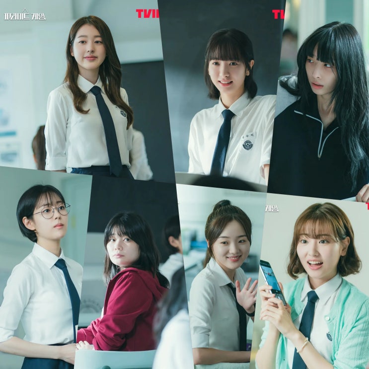 <b>피라미드</b> 게임 출연진 정보 (ft.<b>장원영</b> 언니 장다아 주연)