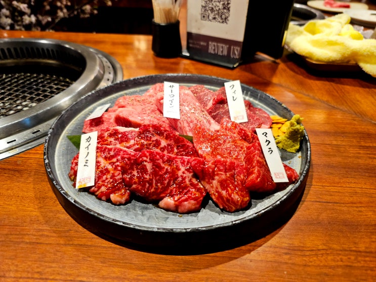  야키니쿠 바쿠로 하카타점(やきにくのバクロ 博多店), 유튜버 정육왕이 추천한 후쿠오카 야키니쿠 맛집!