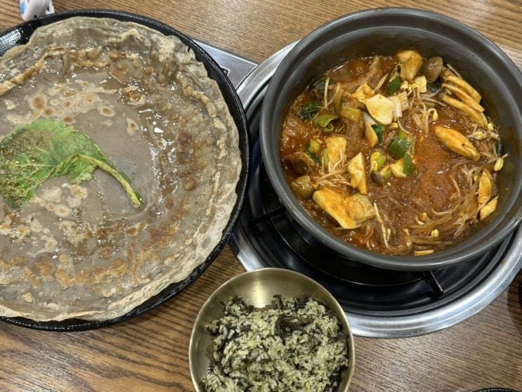  울산 삼산 맛집: 앞산큰골집(등갈비찜, 곤드레밥)예약필수/ 내돈내산