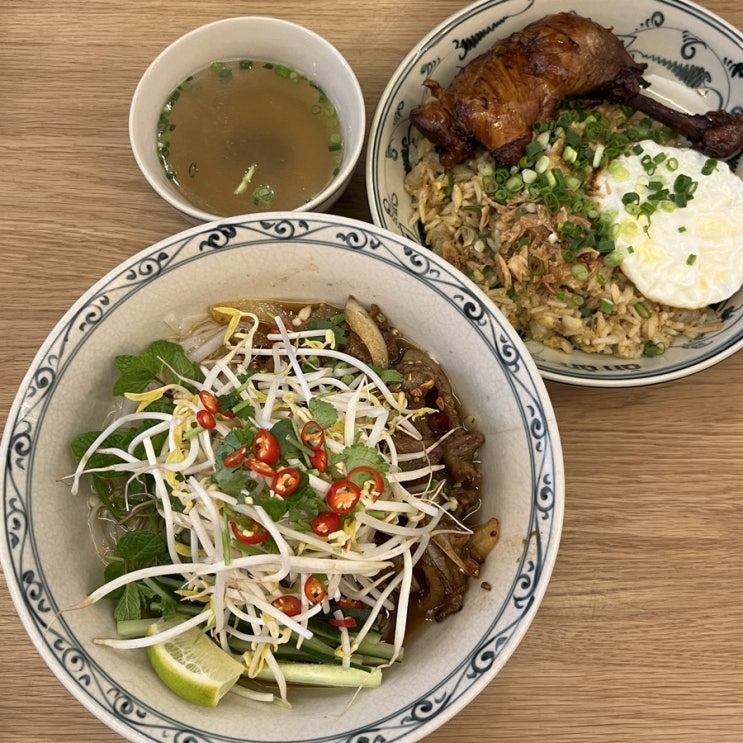  강남역 베트남 쌀국수 맛집 추천 안안