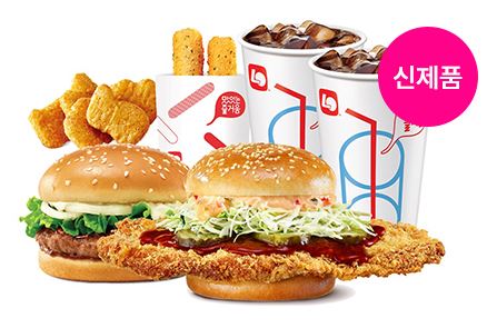  롯데리아 왕돈까스버거 판매하는 곳(판매매장 가격 이벤트 롯데잇츠)