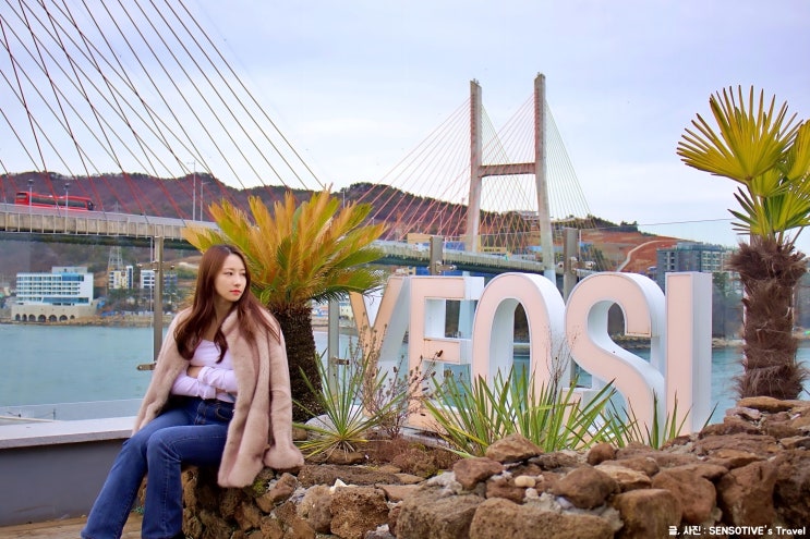  | 여수카페하멜 | 여수 낭만을 채워주는 오션뷰 브런치 카페