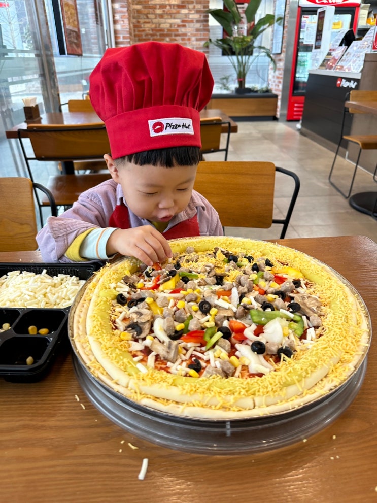 동탄 아이와 가볼만한곳 피자만들기체험