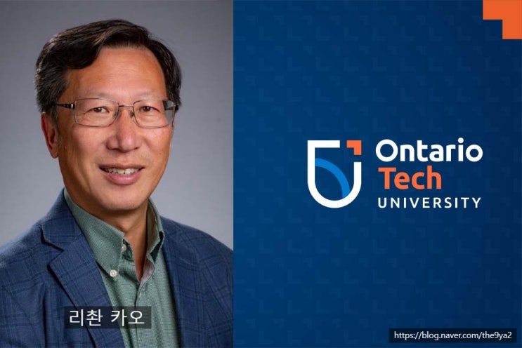  [경찰학] Cao(2015) 경찰에 있어 신뢰, 신임 그리고 만족도의 구별 / Differentiating confidence, trust and satisfaction