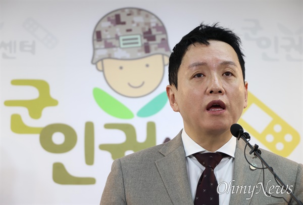 임태훈 <b>군인권센터</b> 소장 "야권 비례 위성정당 '국민후보' 지원"
