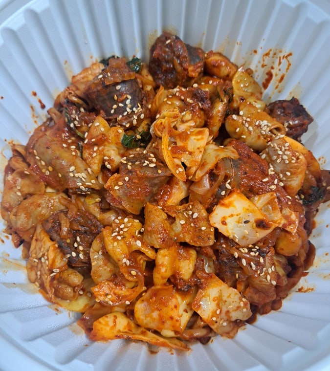 모란역 순대곱창 이모네곱창 포장후기 모란역 순대곱창 이모네곱창 포장후기