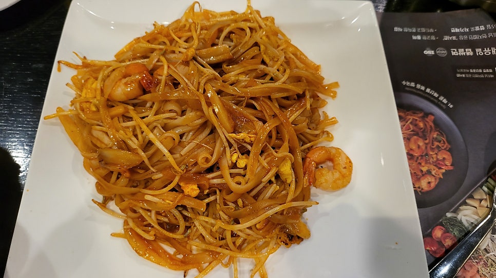 포메인 동탄점 사진 1