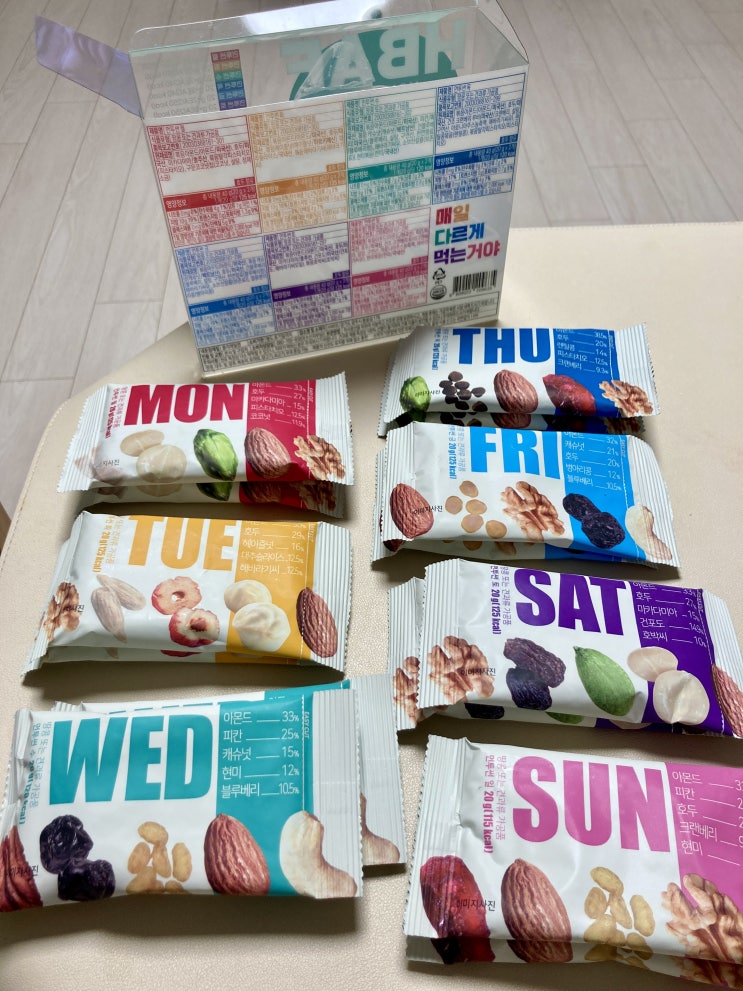 내돈내산 HBAF 바프 먼투썬 2주 하루견과 구입 후기 내돈내산 HBAF 바프 먼투썬 2주 하루견과 구입 후기