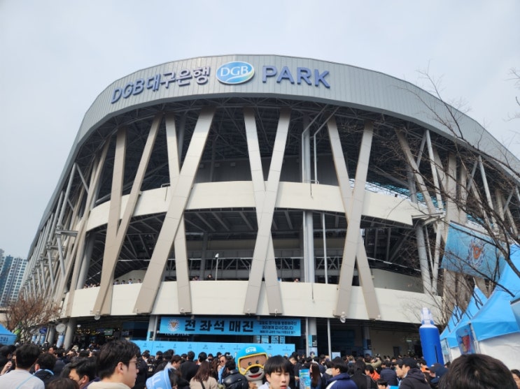 (대구FC) 2024 시즌 1R vs <b>김천</b>상무