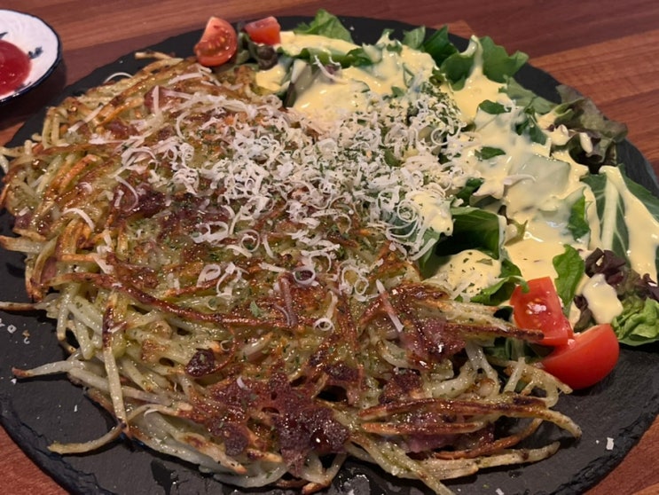  서울 영등포구청 술집 안주가 맛있는 주마왕