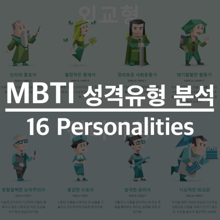 <b>이홍길 전남대 명예교수</b>, 헌신적인 활동가 기리기