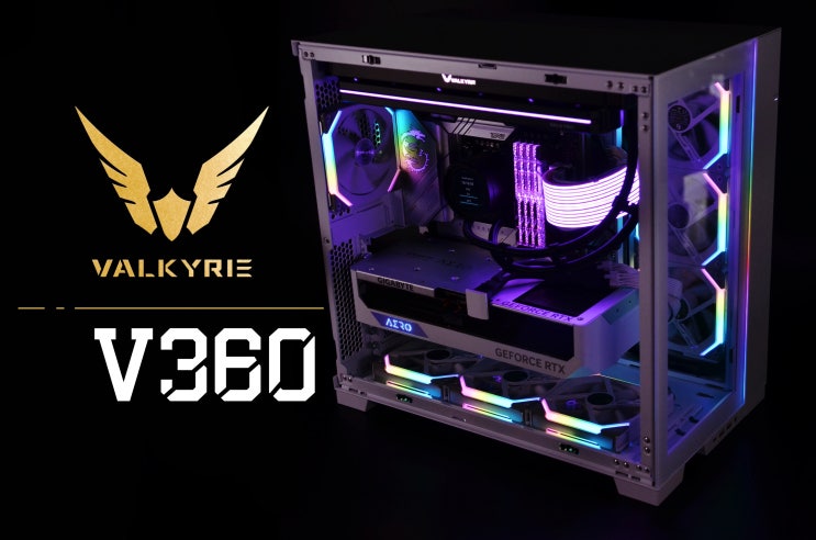 [체험기]수랭쿨러 끝판왕 재등극! 발키리V360 ARGB BLACK