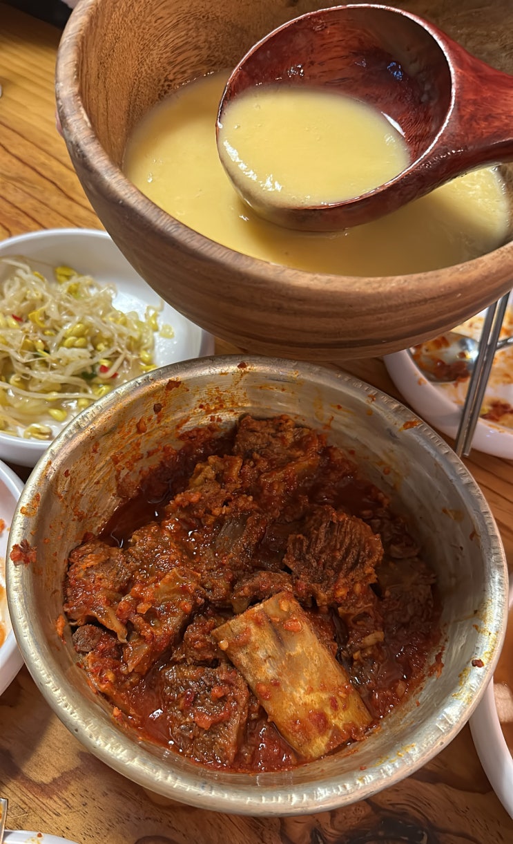  언주역 맛집 회식장소 신사동인동 언주점 갈비찜 막걸리에 진심인곳