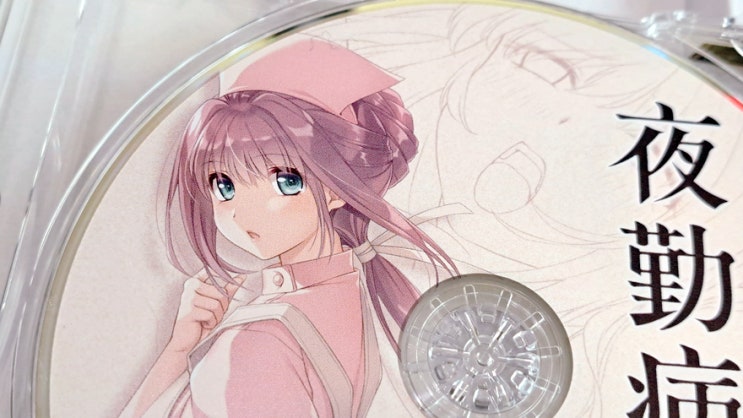 FG REMAKE 시리즈 야근하면서 병원 경영하는 게임을 소개합니다 FG REMAKE 시리즈 야근하면서 병원 경영하는 게임을 소개합니다