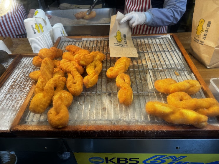  [광장시장 맛집] 광장시장 찹쌀꽈배기 - 캡틴 마블도 극찬하고간 꽈배기