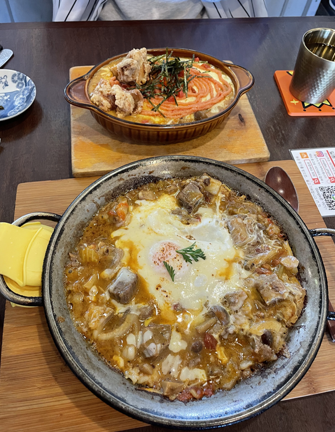  기타큐슈 모지코 맛집 프린세스 피피 카레