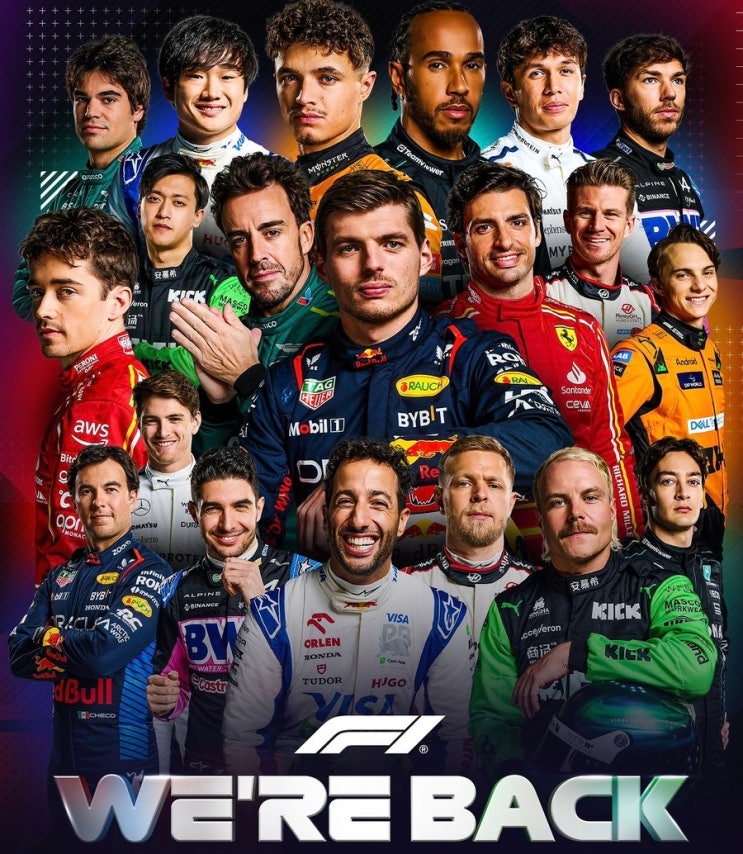  [F1 백과 끄적] 2024년 F1 선수와 팀을 알아보자 (F1 입문을 위한 지식 1편)