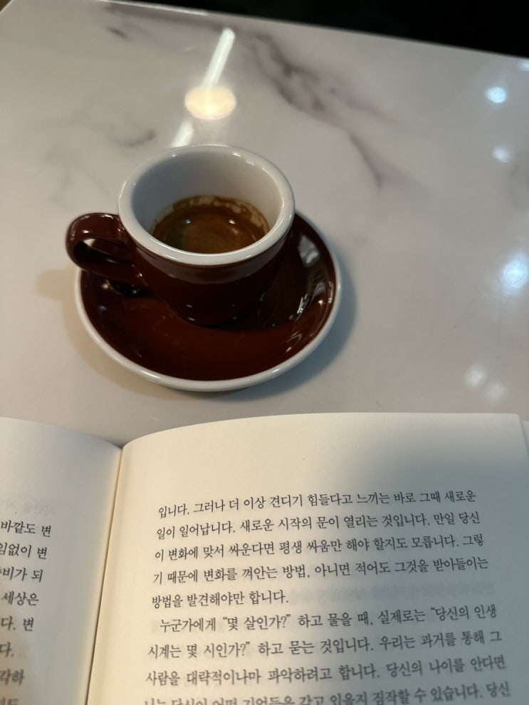  오늘의 생각 더미들