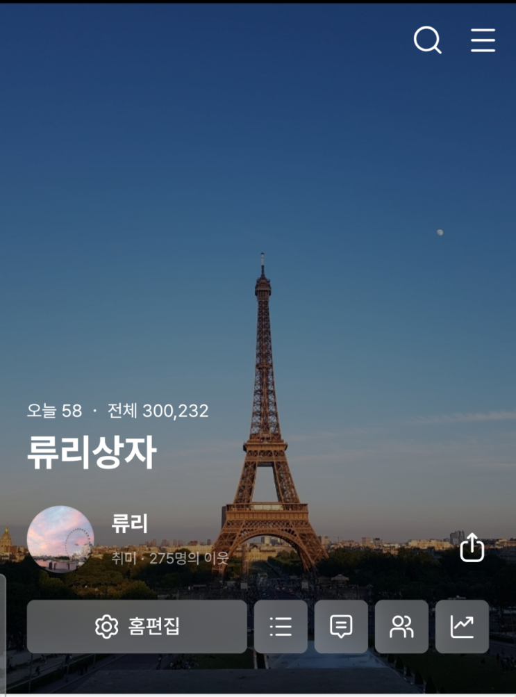  30만