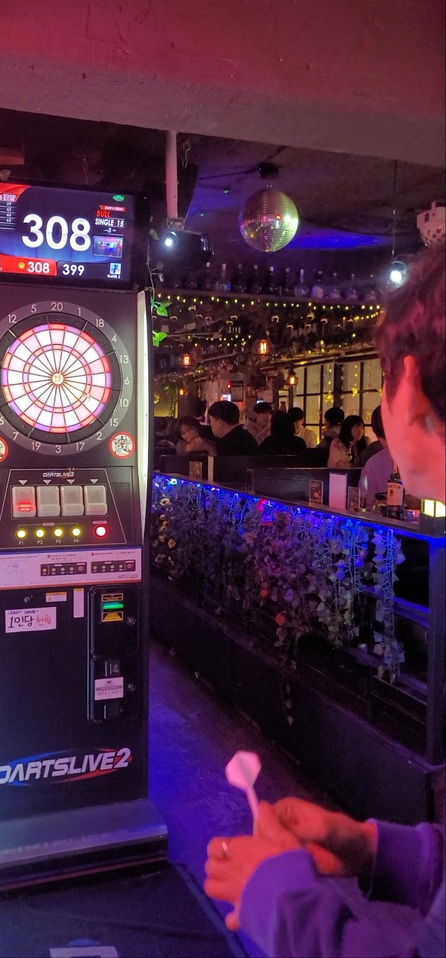  영등포역 플래어앤드림(bar) 다트 분위기좋은바 칵테일바