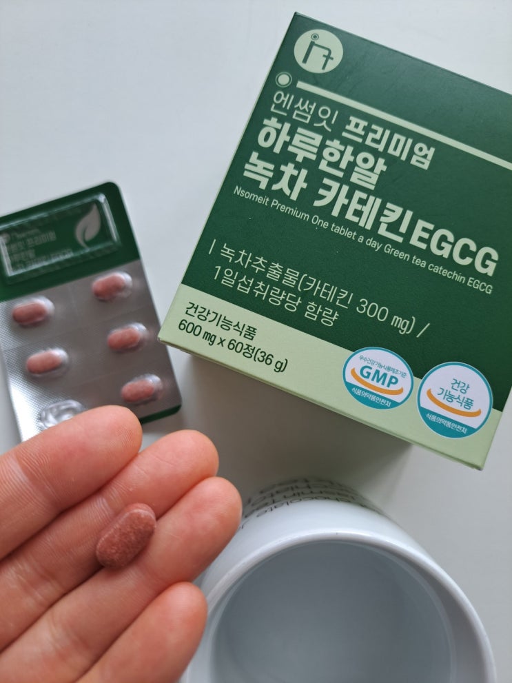 자궁근종 예방에 도움줄 수 있는 녹차 추출물, 엔썸잇 프리미엄 하루한알 녹차 카테킨 EGCG 자궁근종 예방에 도움줄 수 있는 녹차 추출물, 엔썸잇 프리미엄 하루한알 녹차 카테킨 EGCG