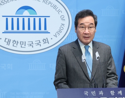 이낙연, <b>광주 출마</b>회견 연기…"민주세력 확장 위해 중대 사안... 