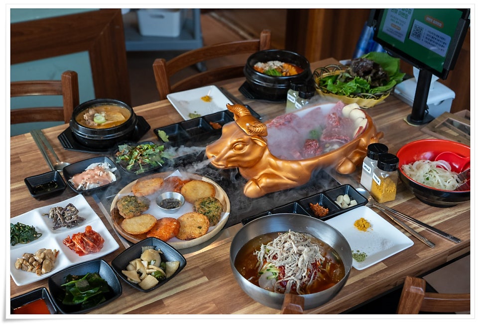 초당골 사진 2