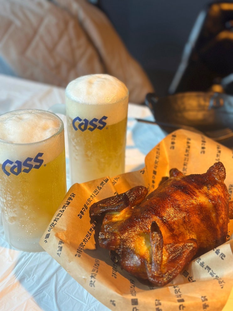 김종구식맛치킨 부산 반여동 맛집으로 합격 찹싹통닭맛집