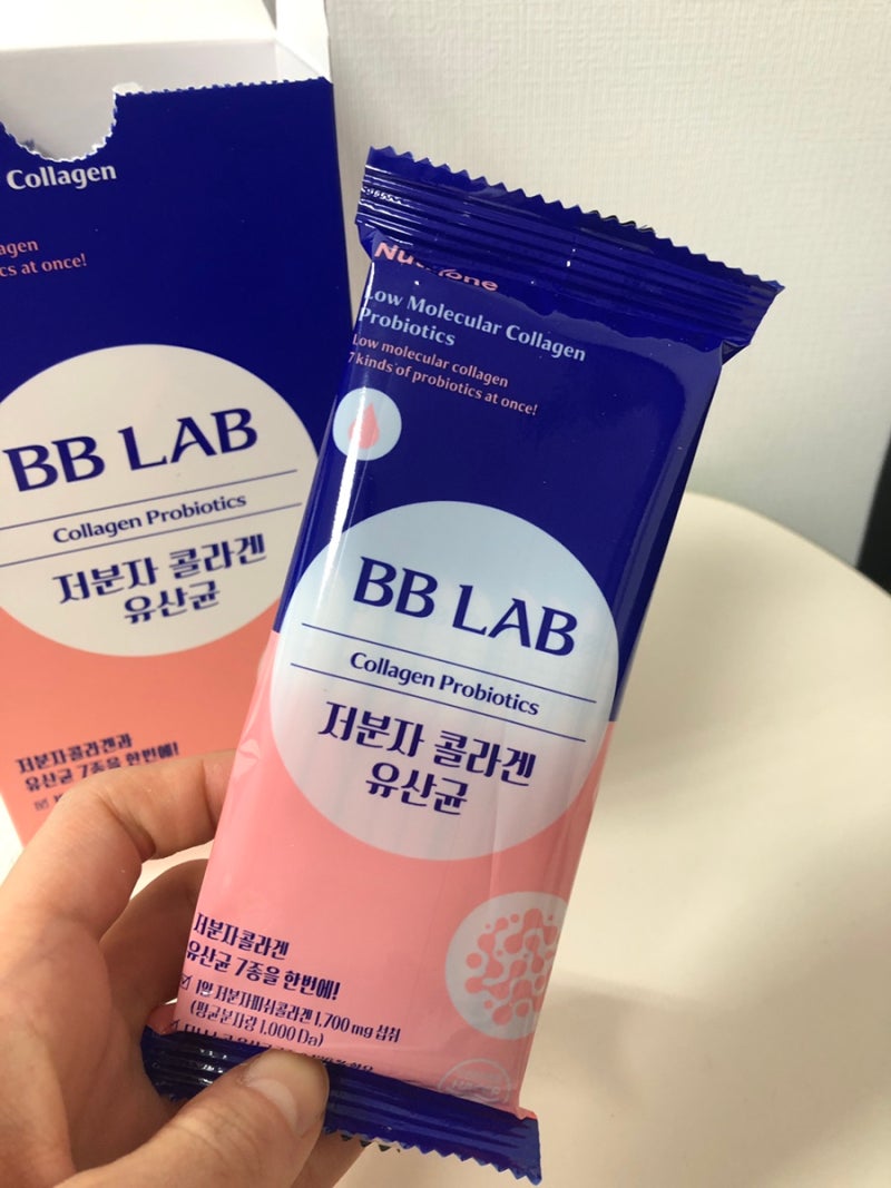 뉴트리원 비비랩 저분자 콜라겐 유산균 50포