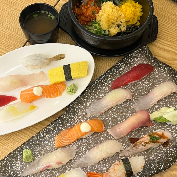  사당역 5번 출구 초밥 맛집 추천 교꾸스시