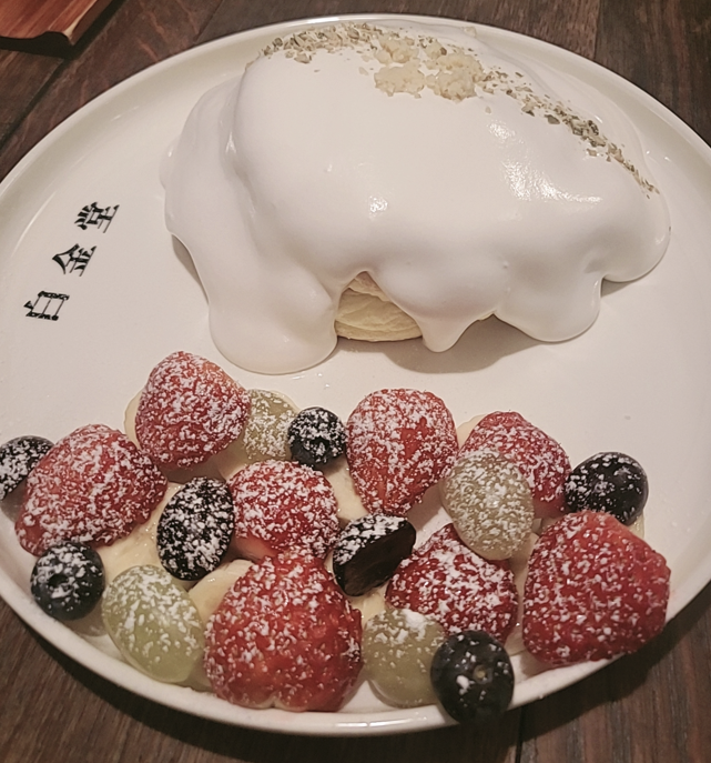  [서면] 유가솜씨 & 백금당
