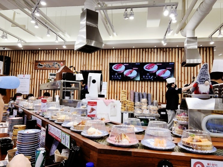  인천 검단신도시 아라동 초밥 맛집  '스시노칸도'