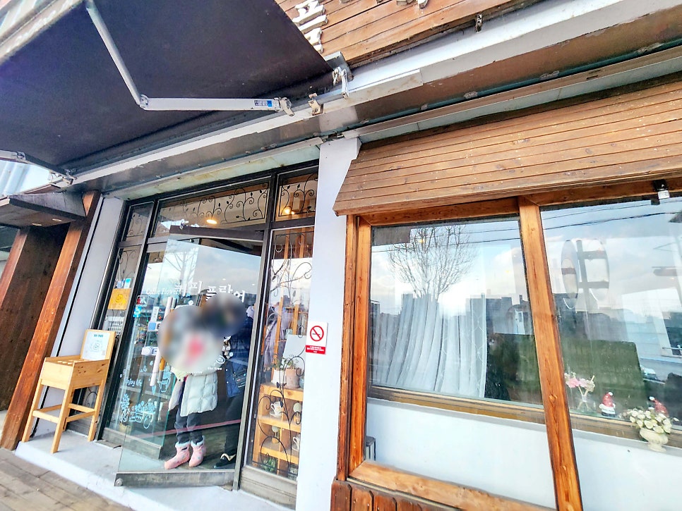 커피플라워 사진 1