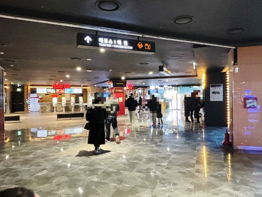 커피에반하다 청라스퀘어세븐점 사진 4
