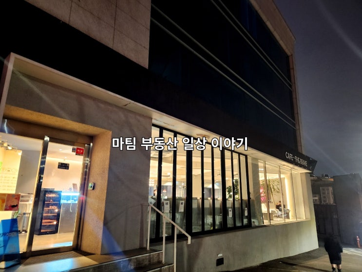  녹사평역 더 브레이브 디저트카페