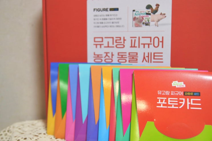  [육아템] 뮤고랑 피규어 농장 동물 세트 : 포토 카드 / 4세 아기 선물 추천 / 동물 학습 / 역할놀이 장난감