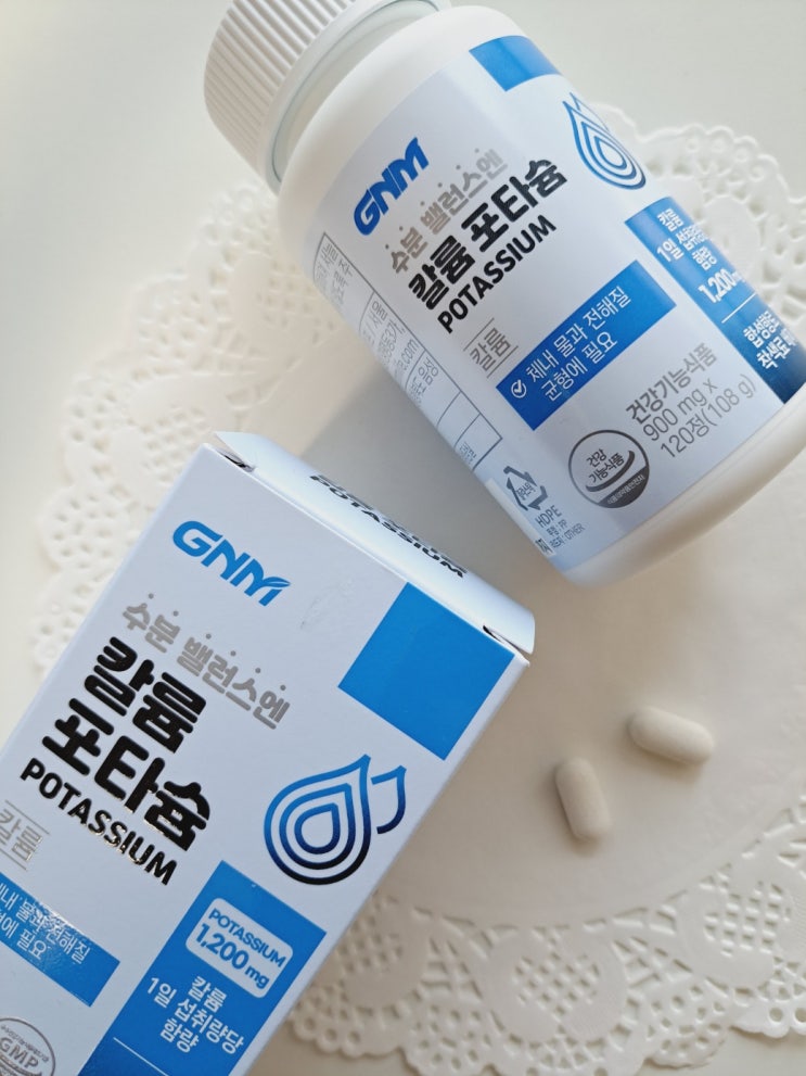 칼륨영양제 GNM 칼륨 포타슘으로 수분과 전해질 균형 챙겨보아요 칼륨영양제 GNM 칼륨 포타슘으로 수분과 전해질 균형 챙겨보아요