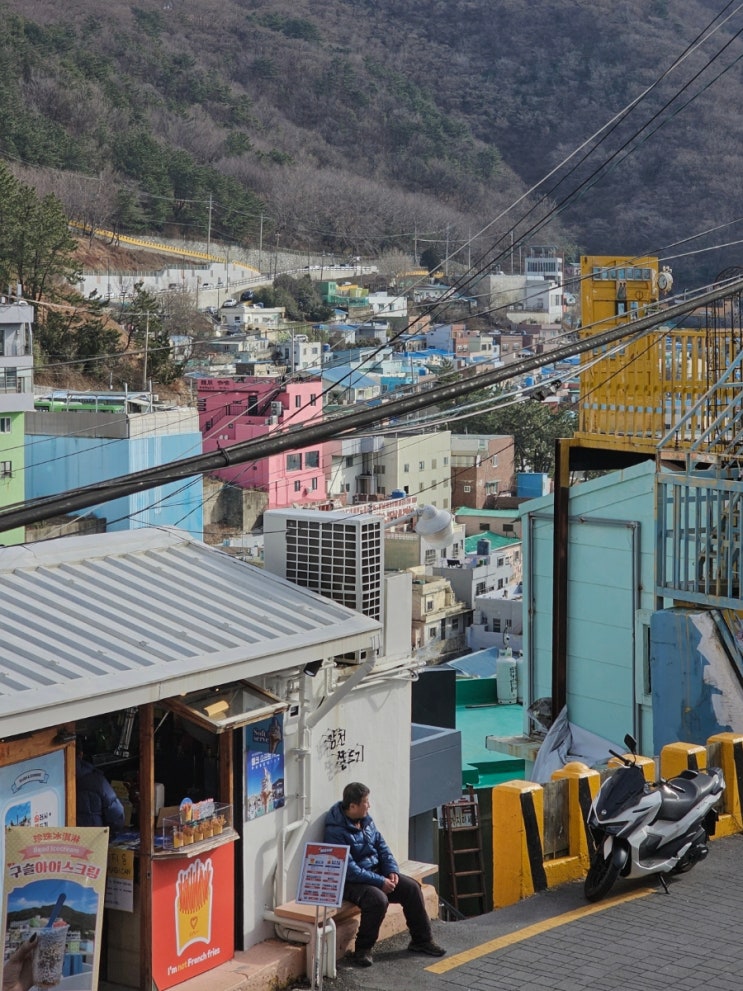  [부산 감천문화마을] 스냅사진